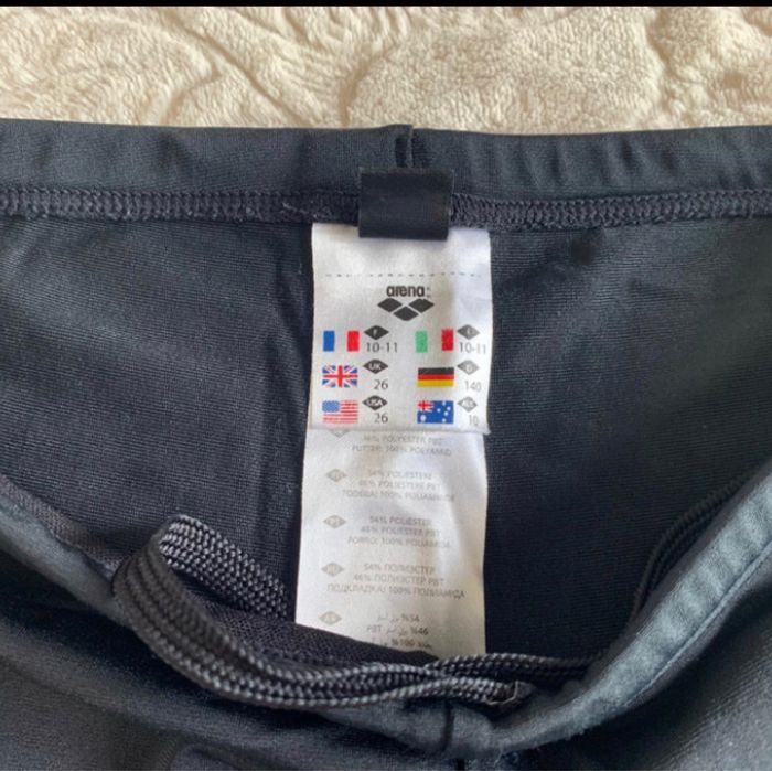 Maillot de bain Arena - photo numéro 2