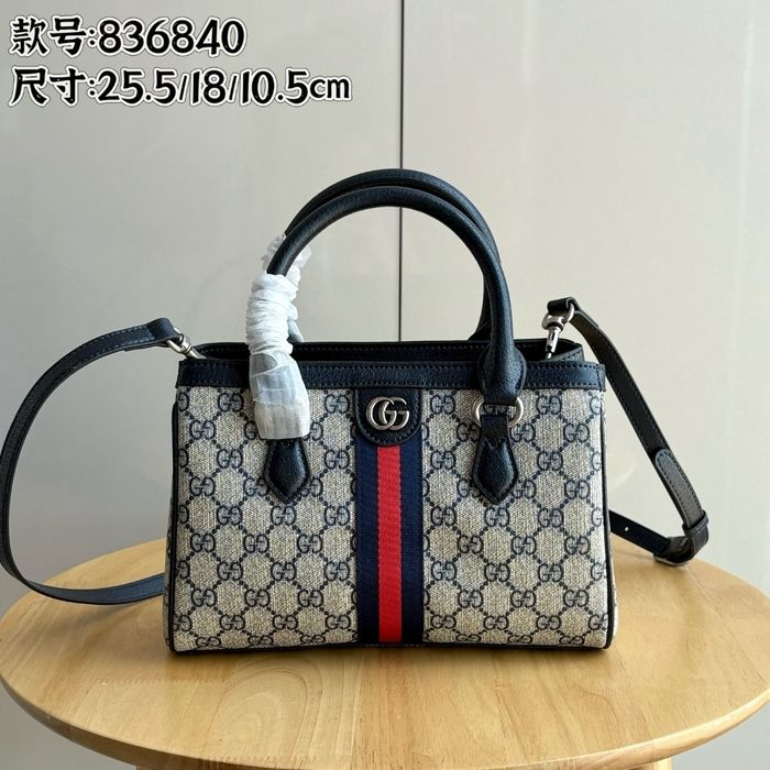 Gucci Ophidia 836840