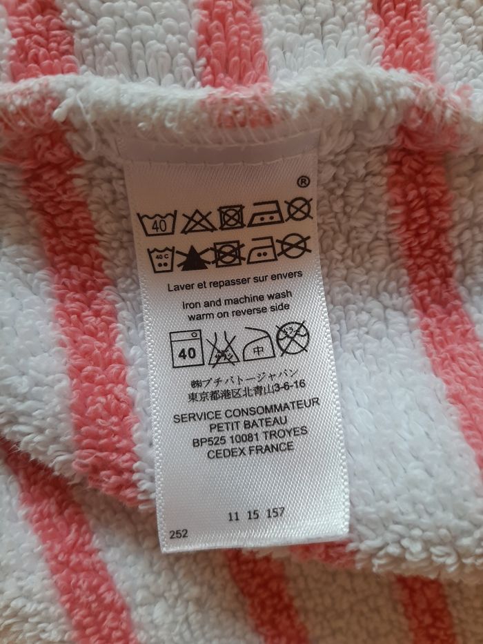 Peignoir de bain fille taille 4 ans - photo numéro 3