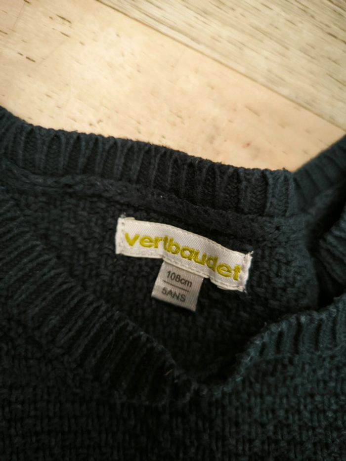 Gilet Vertbaudet 5ans - photo numéro 3