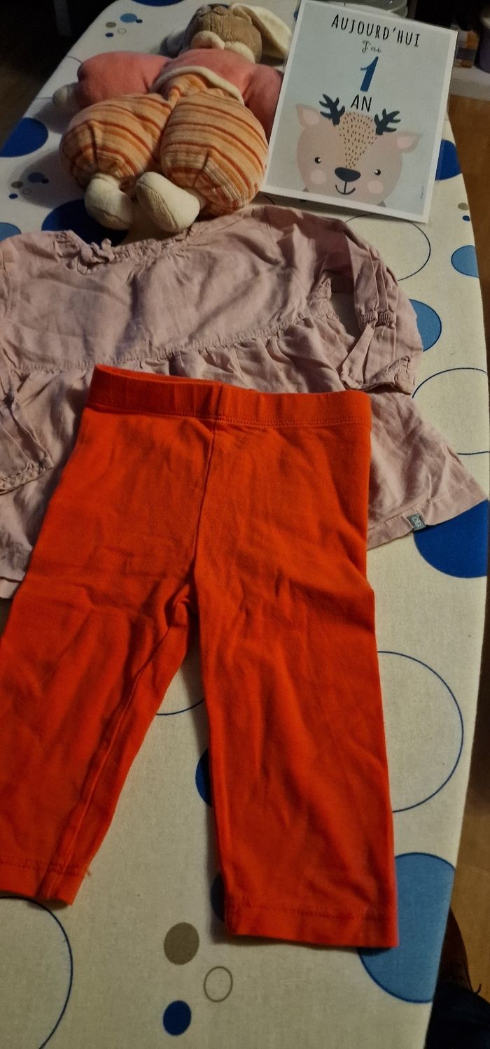 Ensemble obaibi 12mois - photo numéro 2