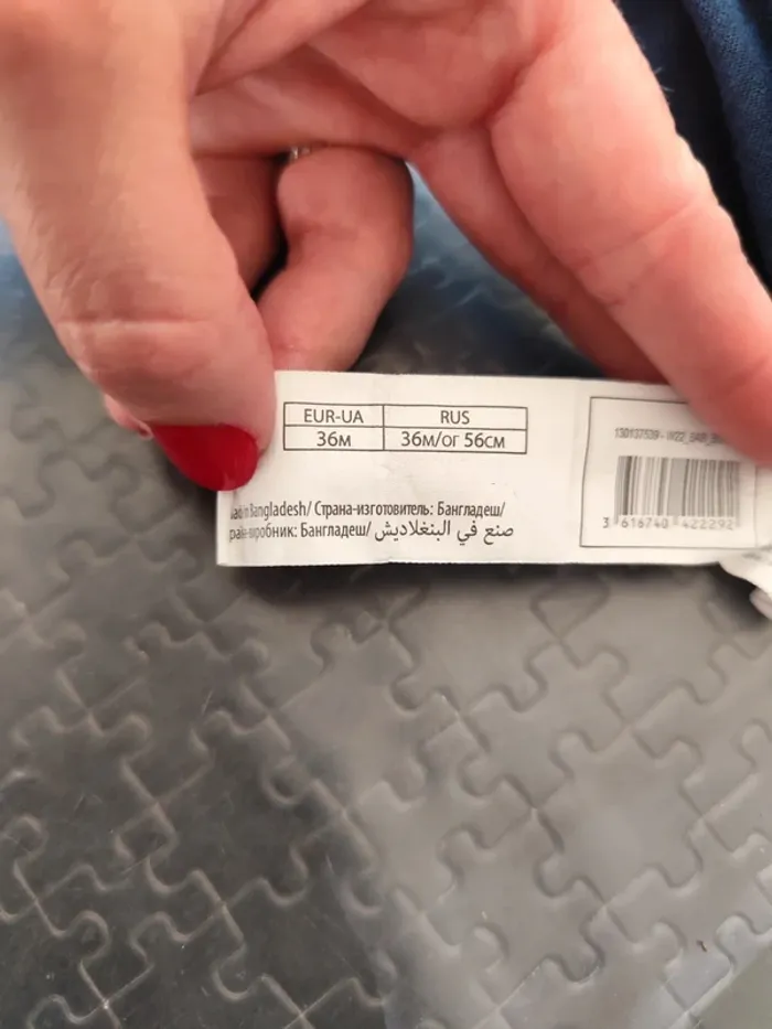 Pantalon léger 3 ans - photo numéro 5