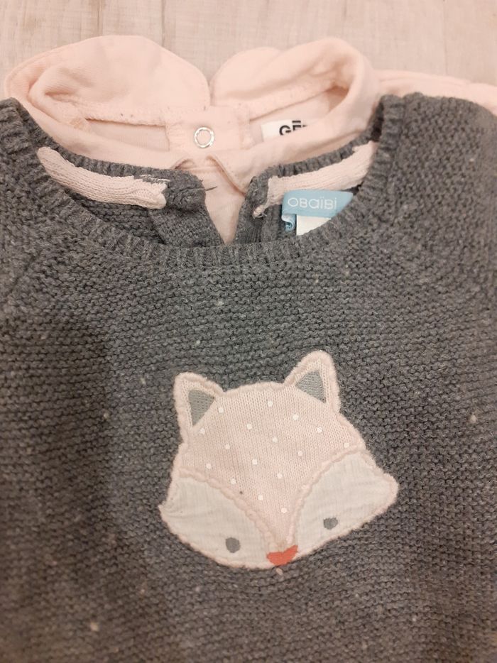 Ensemble 12/18 mois - photo numéro 2