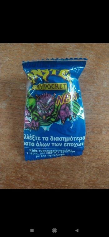 Pochette neuve scellée Monsters in my pocket série 1 MEG 1992 MIMP