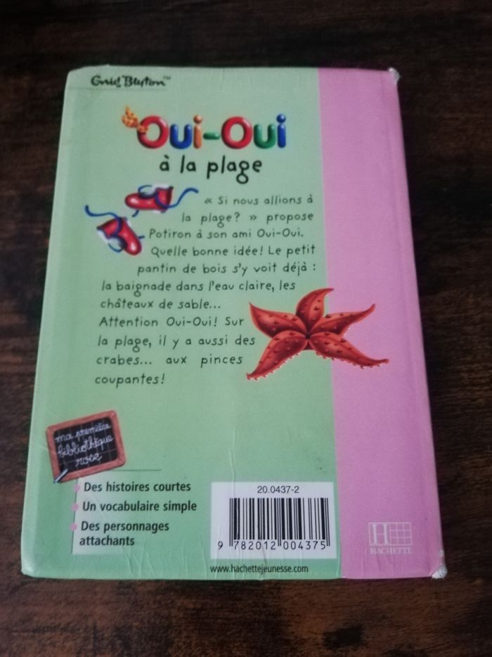 Oui-oui à la plage - photo numéro 2