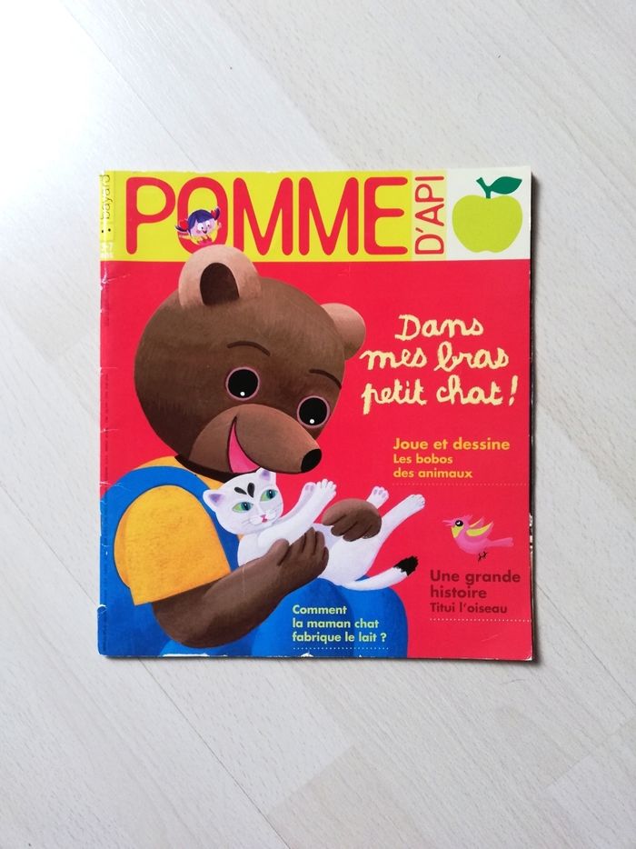Lot Pomme d'Api - photo numéro 3