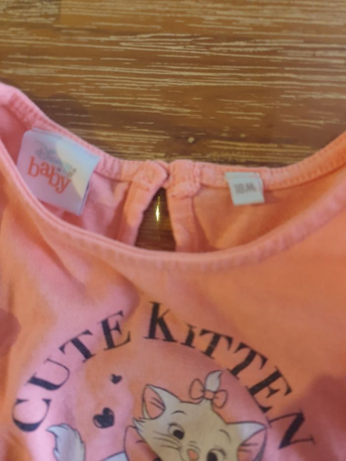 Barboteuse - photo numéro 3