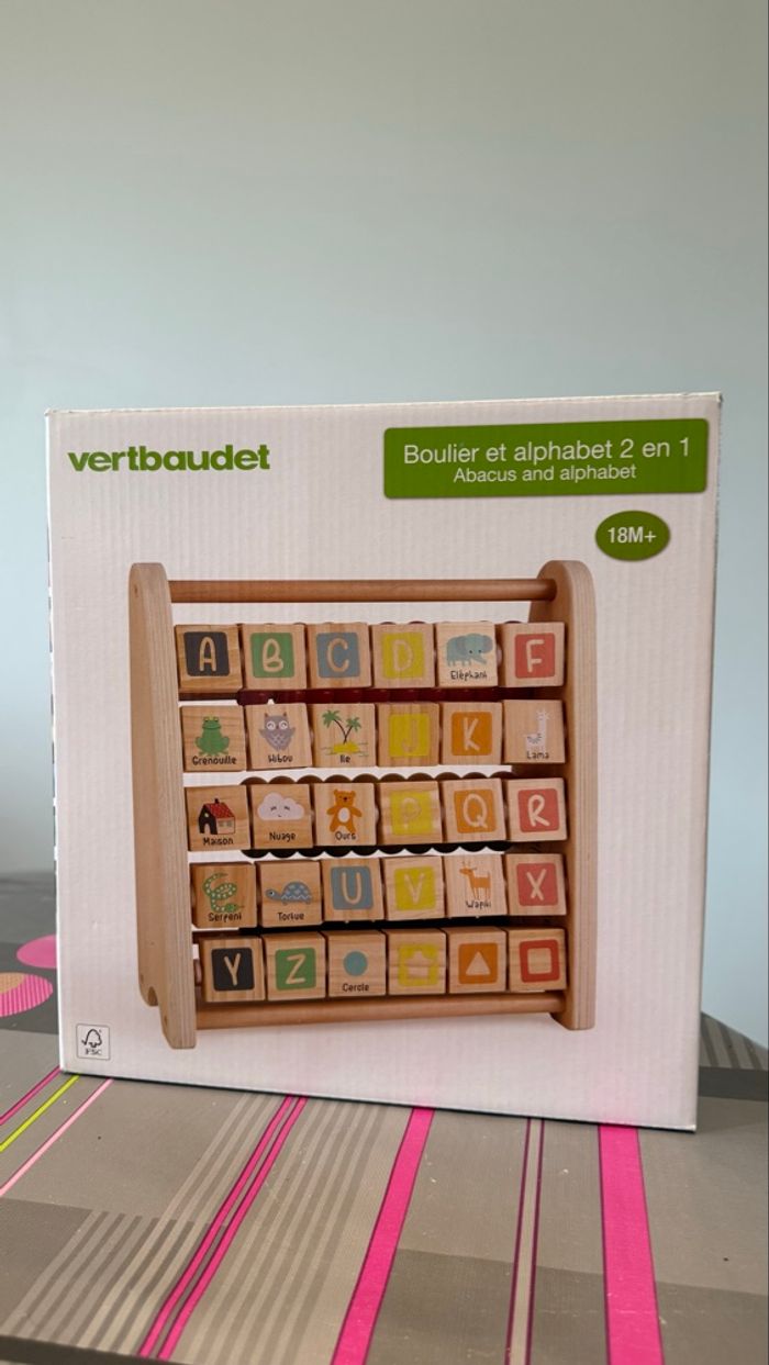Boulier d'apprentissage en bois - photo numéro 3