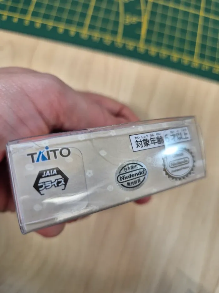 Set 9 dominos décoratifs Pikmin - photo numéro 5