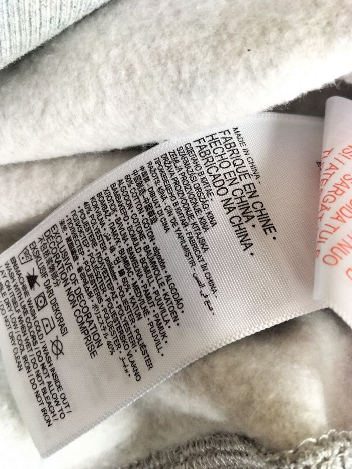 Lot 16 ans levis - photo numéro 6