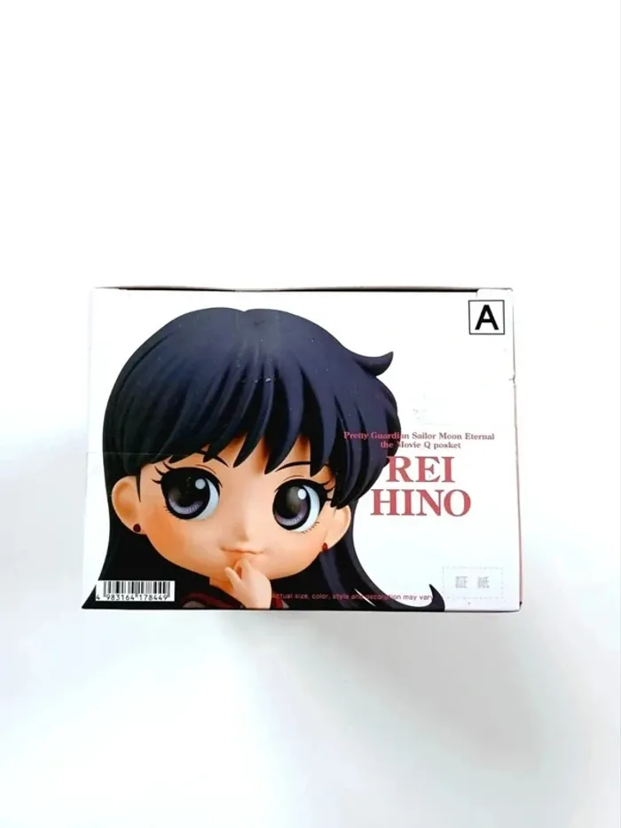Figurine Sailor Moon Eternal Movie Q Posket Rei Hino - photo numéro 5
