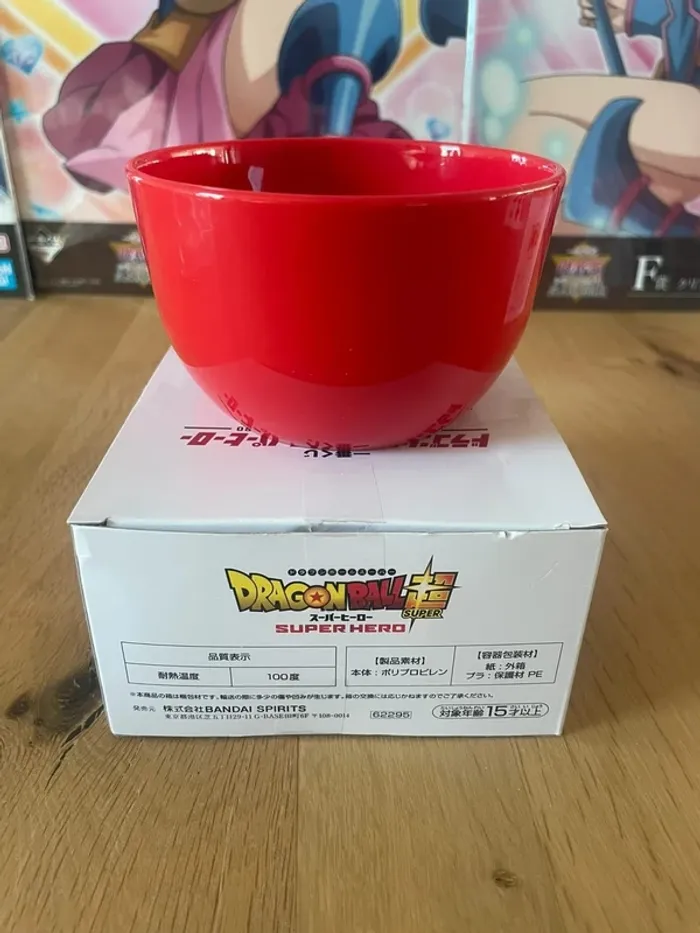 Dragon Ball Super: Super Hero – Mug plastique rouge Logo Super Hero Ichiban Kuji (Prize I) - photo numéro 3