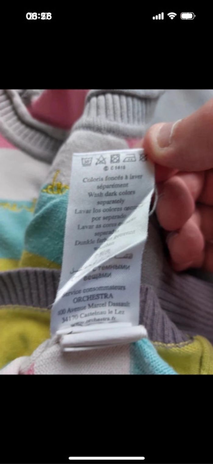 Gilet Orchestra taille 4 ans - photo numéro 5