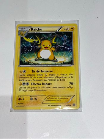 Pokémon