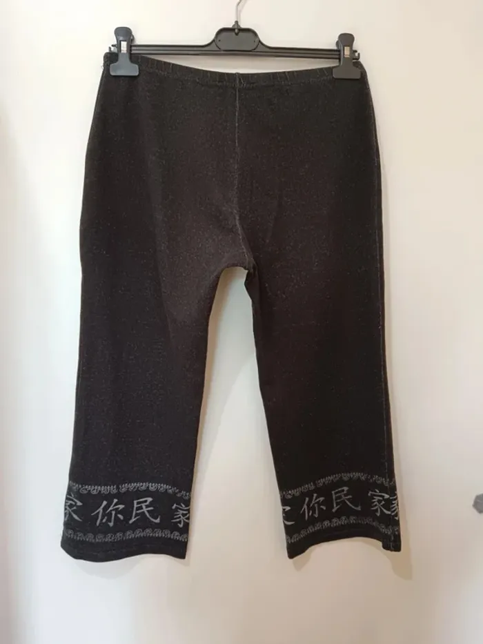 Legging - photo numéro 2