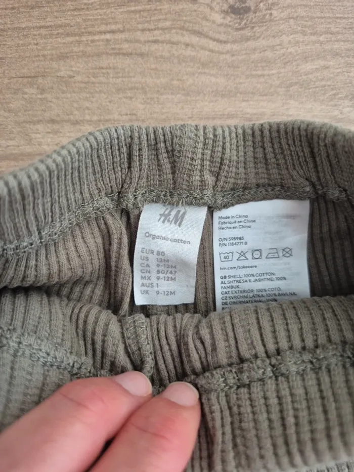 Pantalon fluide bébé - photo numéro 3