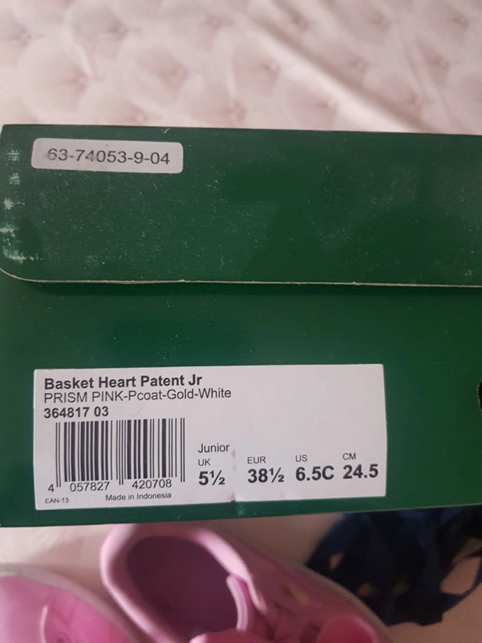 Puma Heart - photo numéro 6