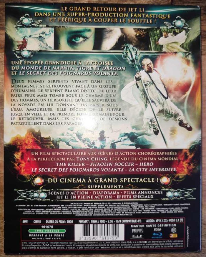 Le Sorcier et le Serpent Blanc Blu-ray - photo numéro 2