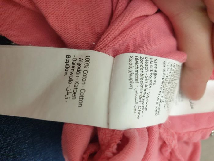 Pyjama fin - photo numéro 6