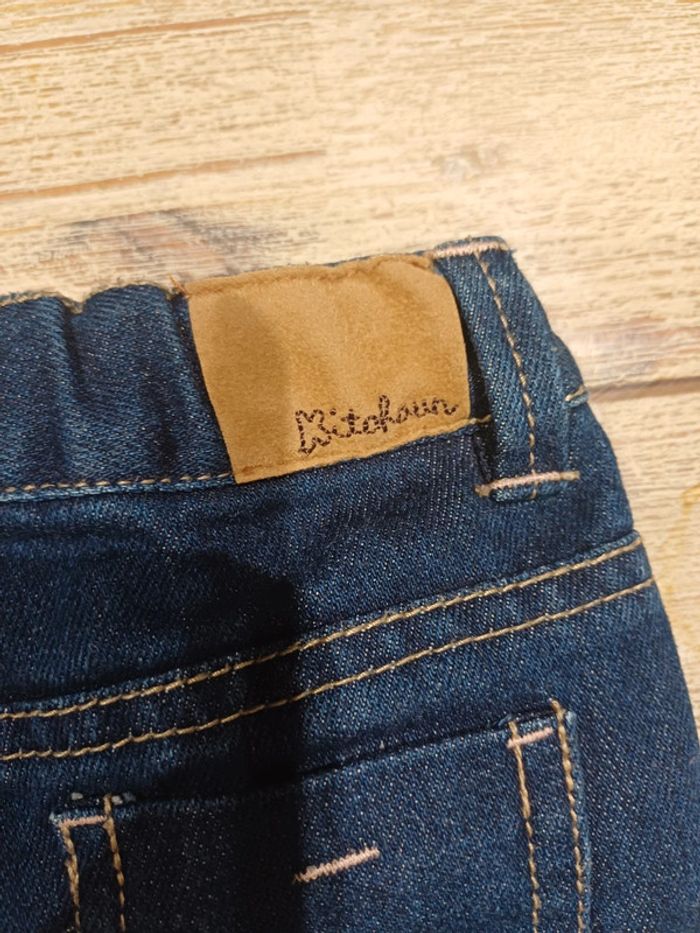 Jupe kitchoun 6mois ajustable à la taille - photo numéro 3