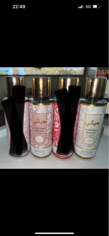 Brume luxury