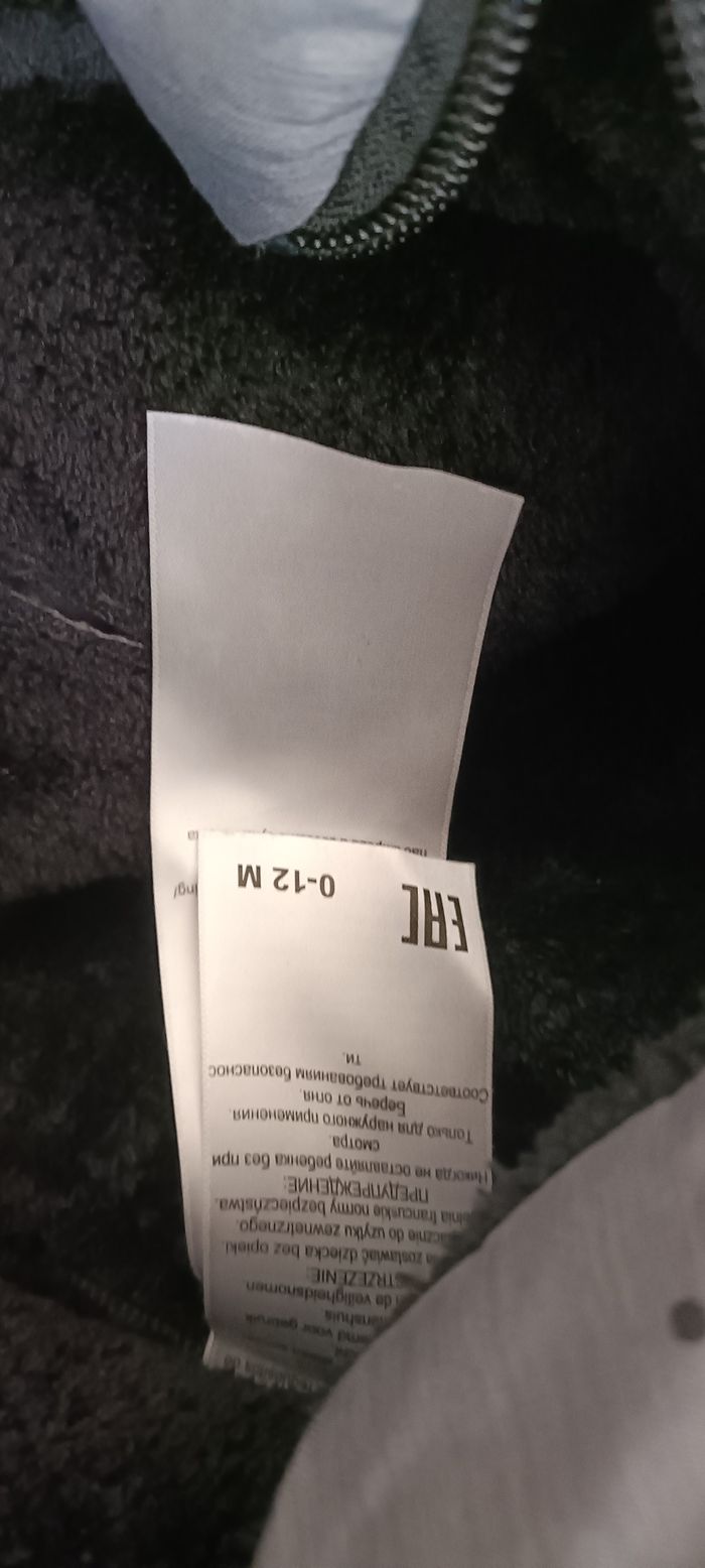 Chancelière de cosy red castle - photo numéro 3