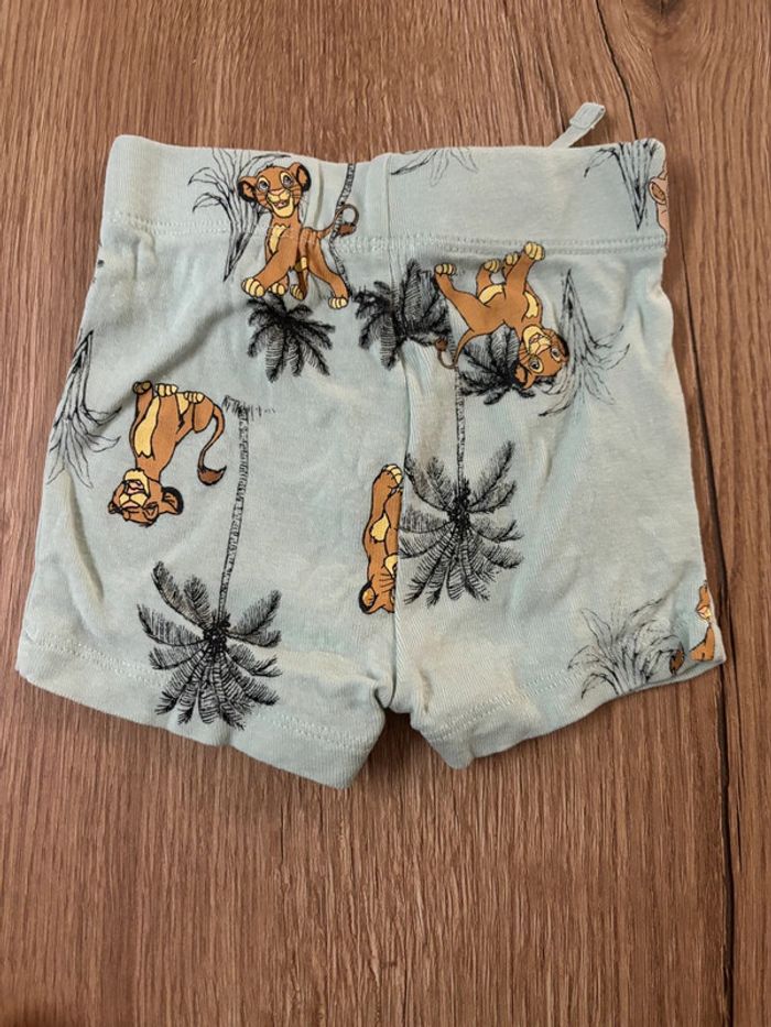 Ensemble short Roi Lion - photo numéro 5