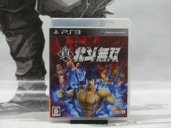 Fist of the North Star: Ken’s Rage 2 – PS3 Jap – Complet – TBE