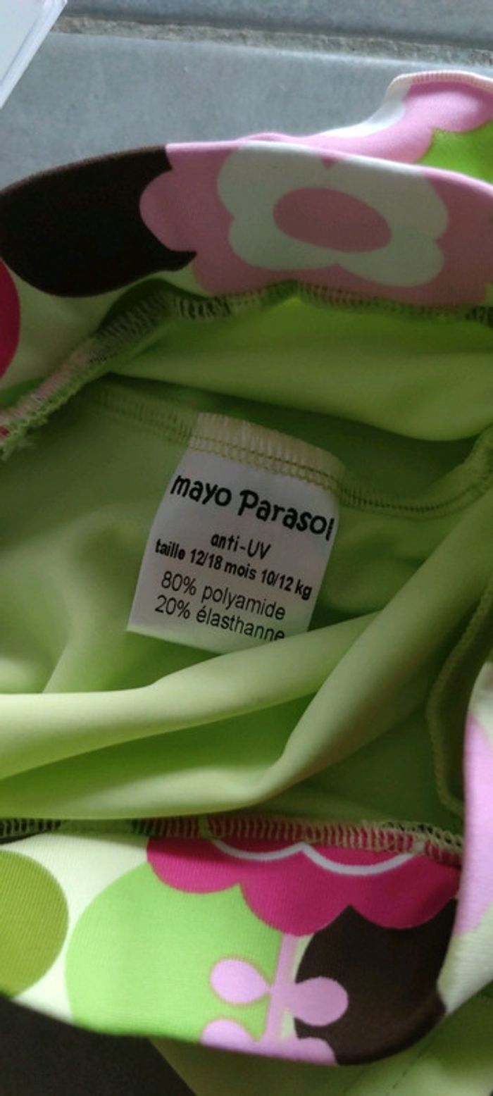Lot 3 short anti UV Mayoparasol 12/18 mois - photo numéro 5