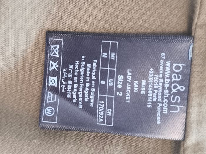 Veste kaki neuve ba&sh - photo numéro 7