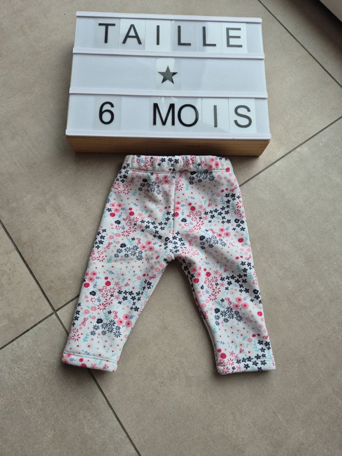 Pantalon sergent major 6 mois - photo numéro 3