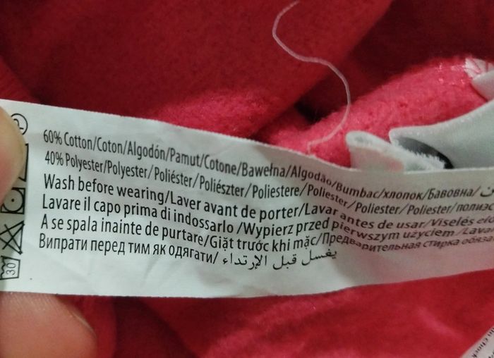 Sweat à capuche zippé - photo numéro 5