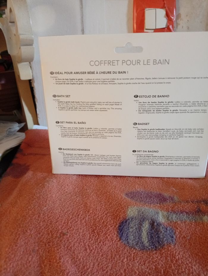 Coffret de bain Sophie la girafe dès 6 mois neuf - photo numéro 2