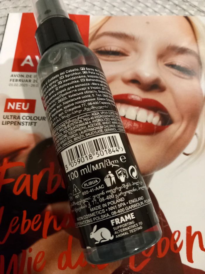😍Soins volume sans rinçage Avon 100ml - photo numéro 3
