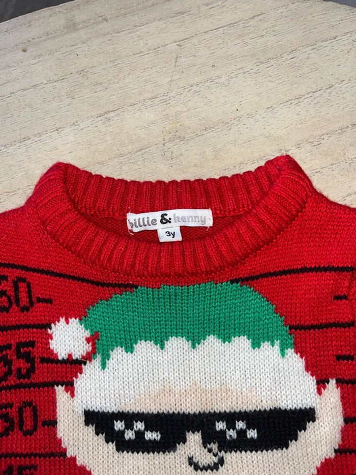 Pull elfe - photo numéro 2