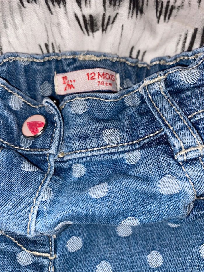 Ensemble pantalon t-shirt, taille 12 mois, marque Dpam. - photo numéro 8