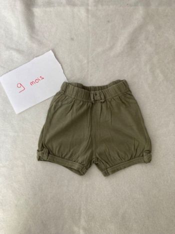 Short