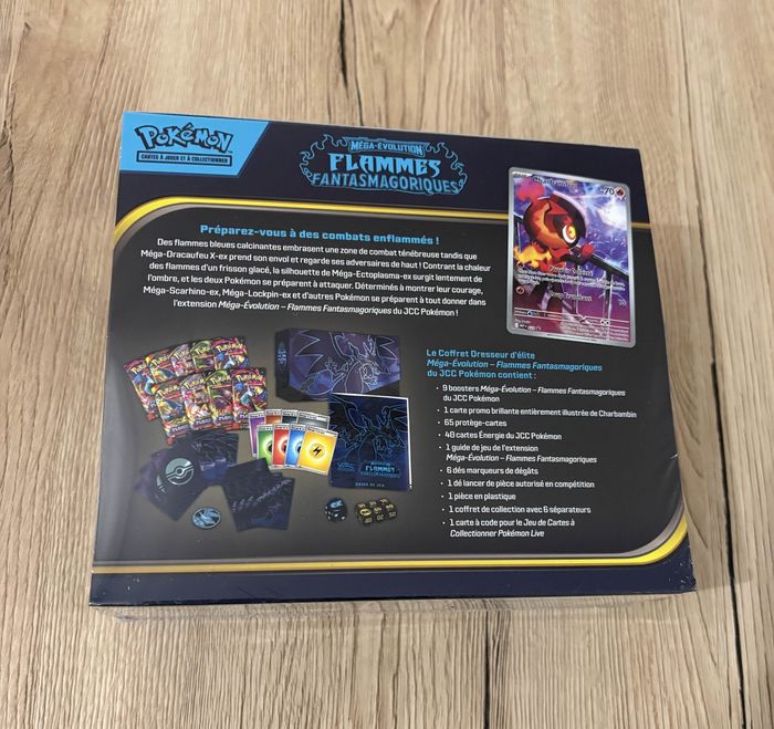 ETB ME02 - photo numéro 2