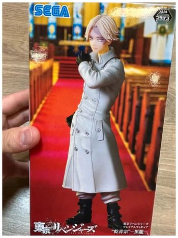 Figurine Tokyo Revengers - Seishu Inui - Black Dragon - Premium