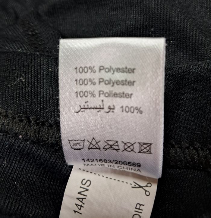 Sous vêtements de ski Wanabee - photo numéro 5