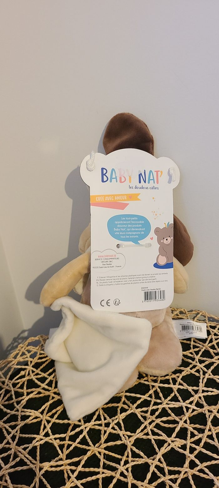 Chien BABY NAT "Bernie" beige et marron - photo numéro 3