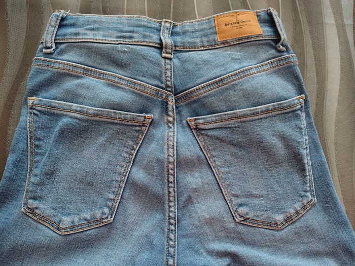 Jean skinny Bershka - photo numéro 5