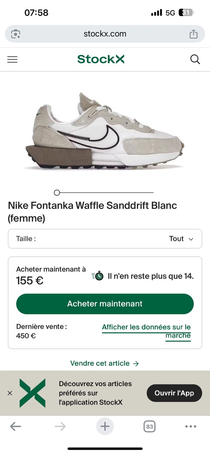Basket Nike