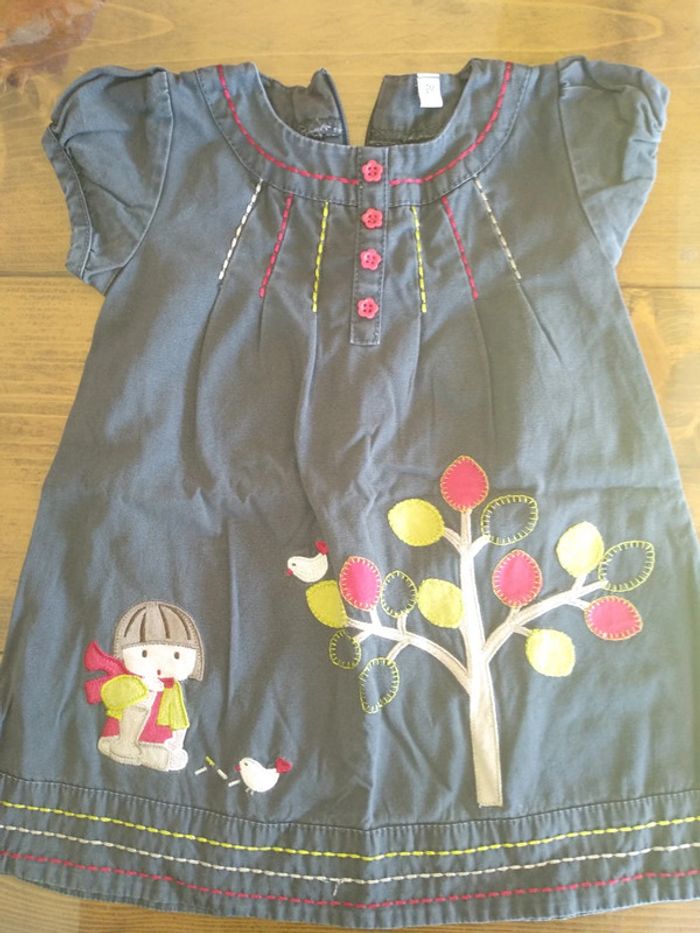 Robe grise