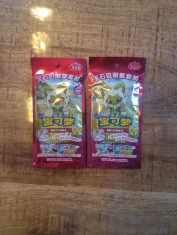 2 Tripack Gem Pack Pokémon