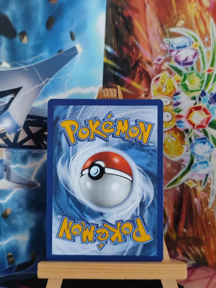 Flotillon reverse 94/191 Étincelles Déferlantes - photo numéro 2