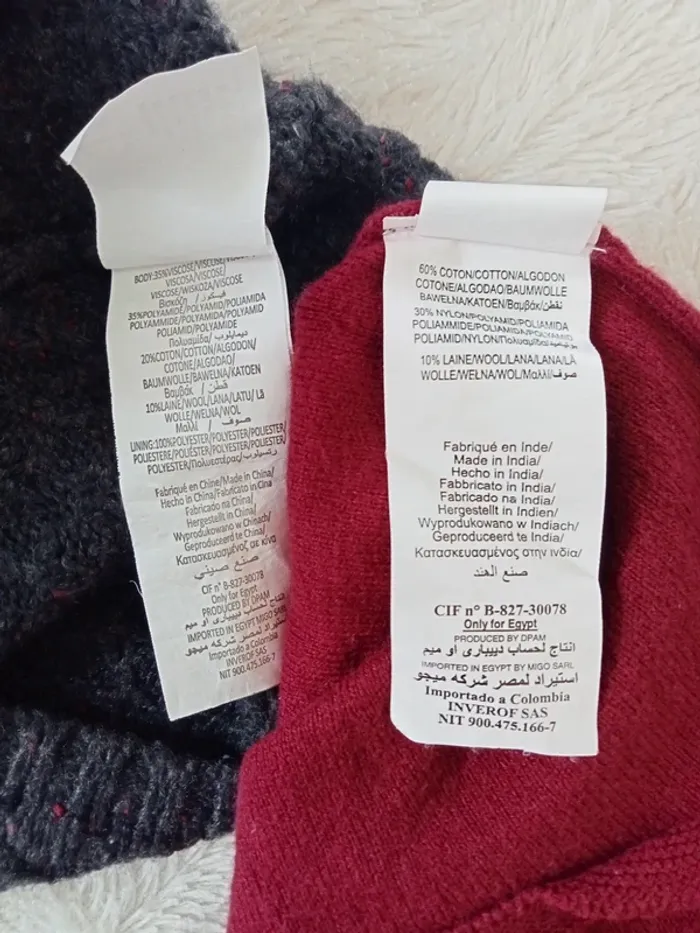 Ensemble gilet, robe et collant 6 mois - photo numéro 10