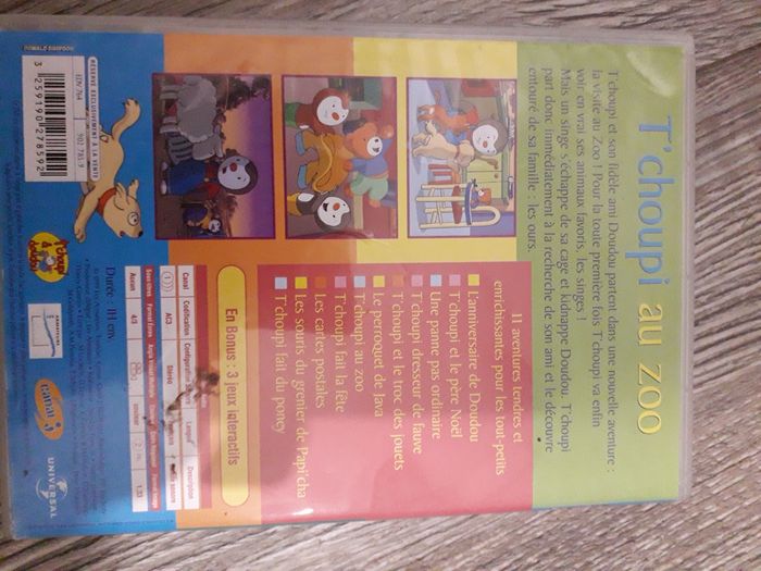 DVD tchoupi - photo numéro 4