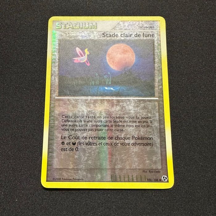 Lot de 3 cartes Pokémon Reverse Diamant et Perle - photo numéro 5