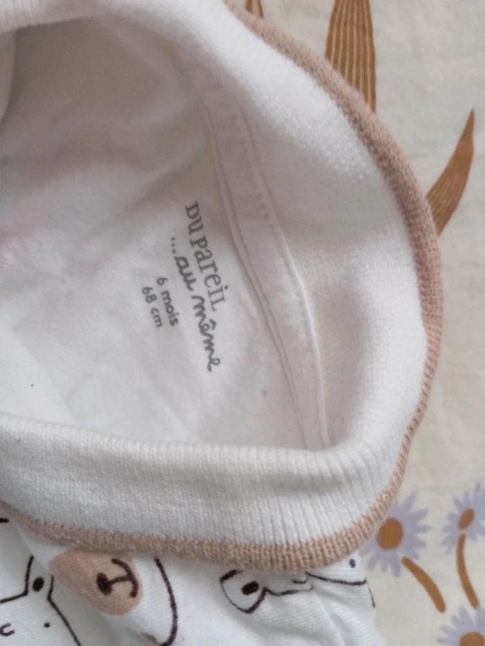 Magnifique pyjama doublé. Très chaud - photo numéro 4